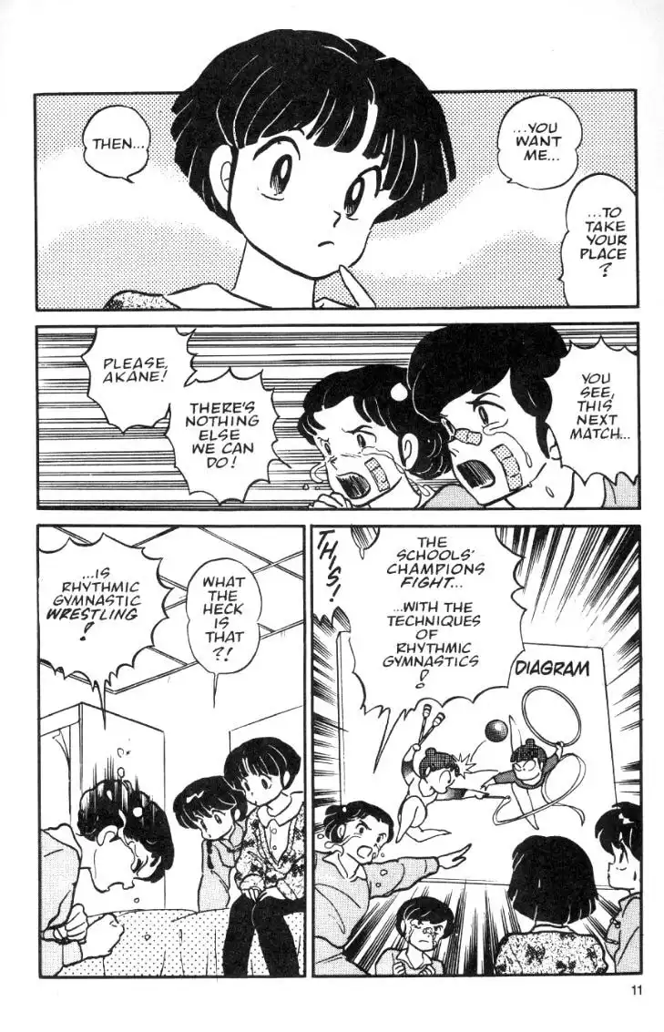 Ranma 1/2 Chapter 17 11